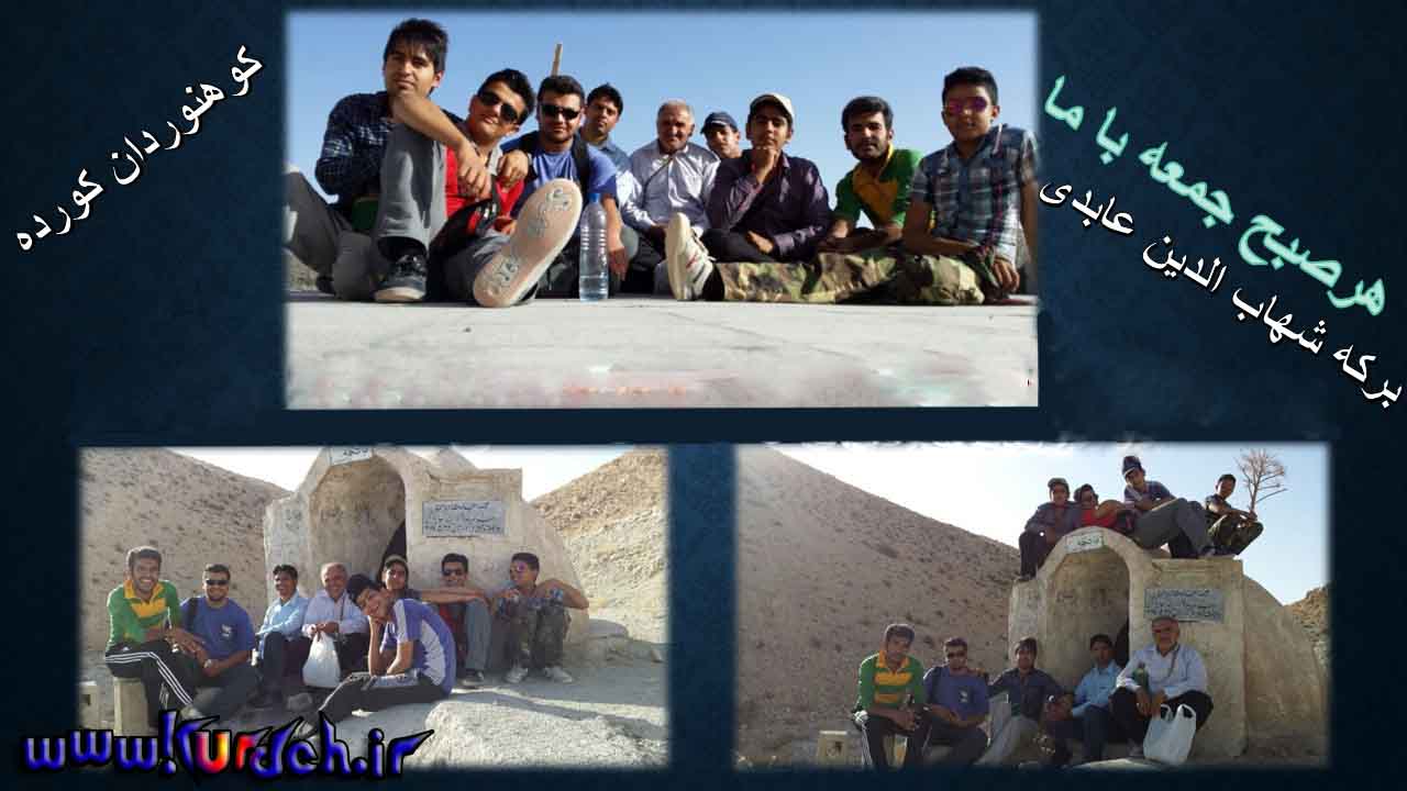 تصویر وجود ندارد
